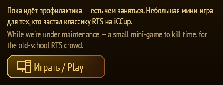 2026 09 04 12 14 38 png