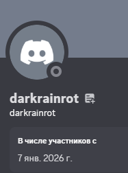 2026 01 11 20 19 27 png