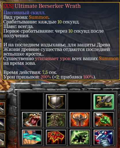 2026 09 27 22 36 23 png
