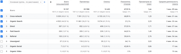 2025 11 17 12 15 49 png