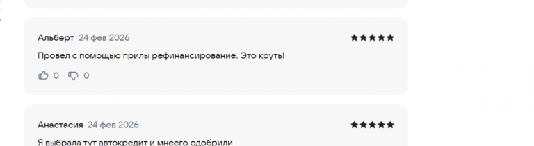 2026 02 24 22 14 15 png