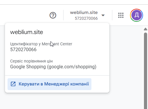 2026 02 13 13 59 00 png