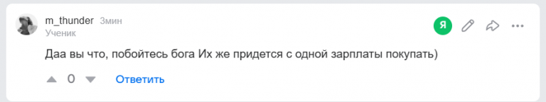 2026 09 07 00 21 43 png
