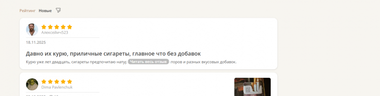 2025 11 19 17 23 57 png