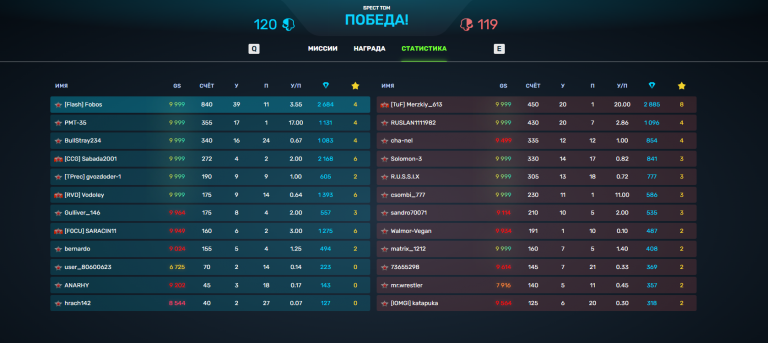 2026 03 11 02 09 20 png