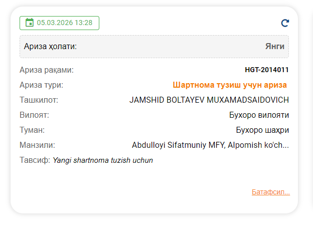 2026 03 05 13 28 20 png