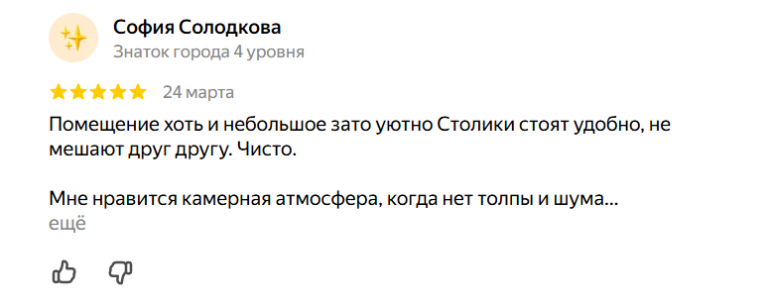 2026 03 25 11 54 55 png