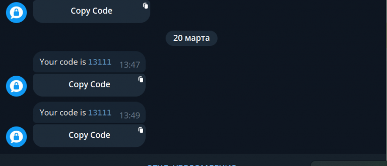 2026 03 20 13 53 48 png