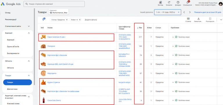 2026 02 05 01 53 09 png