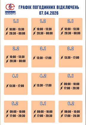 2026 04 07 12 22 41 png