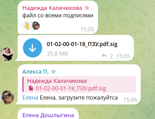 2026 07 27 20 39 57 png