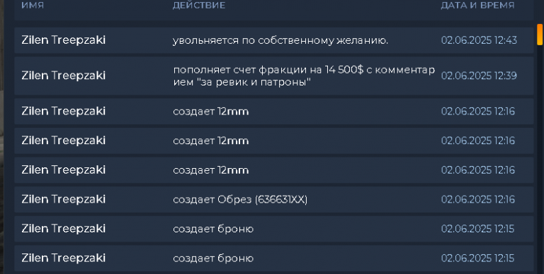 2025 06 02 16 42 49 png