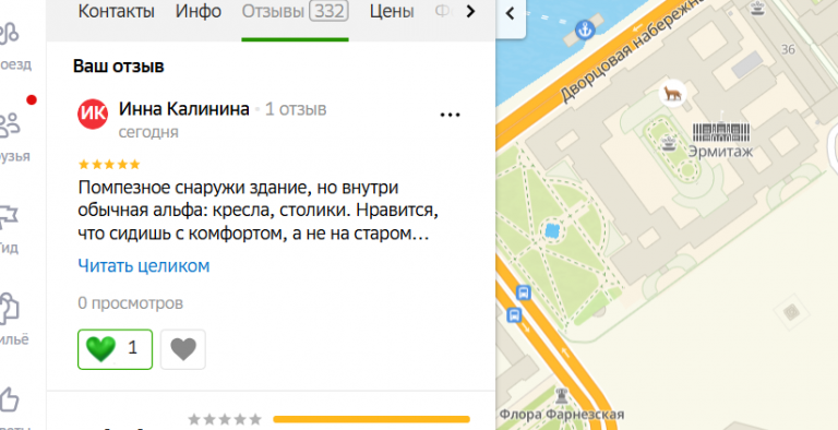 2025 12 02 18 21 07 png