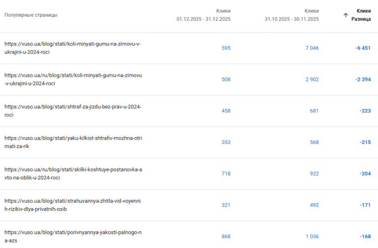 2026 01 09 15 17 22 png