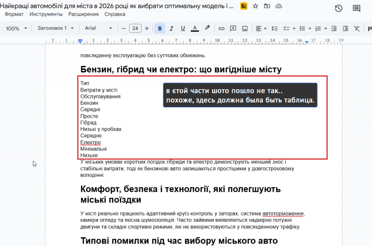 2026 02 06 18 03 00 png