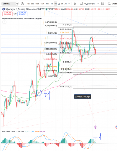 2026 04 23 20 36 53 png