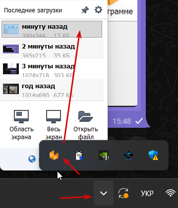 2025 11 22 15 49 01 png