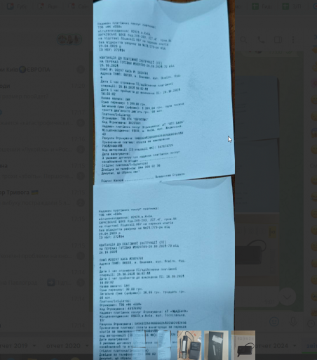 2025 10 28 17 23 43 png