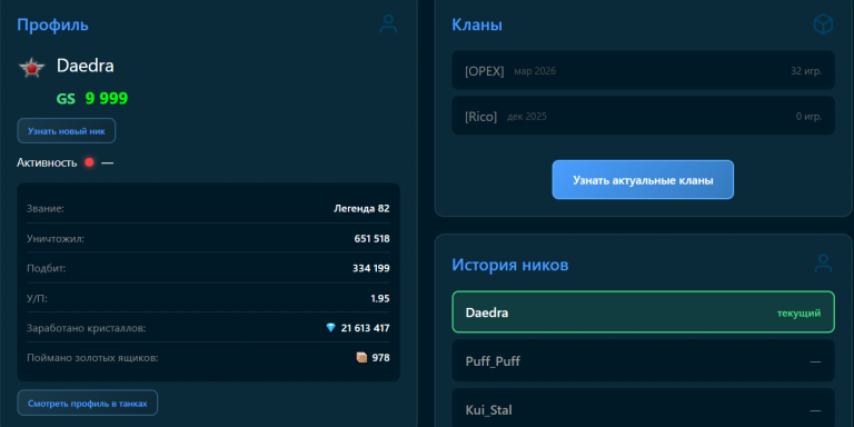 2026 03 30 12 32 28 png