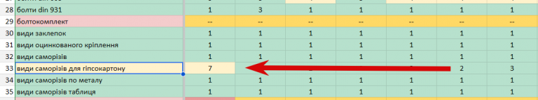 2026 03 04 17 29 49 png