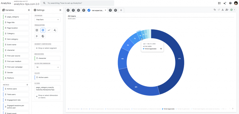 2026 02 17 00 22 56 png