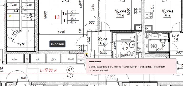 2026 03 19 17 32 50 png