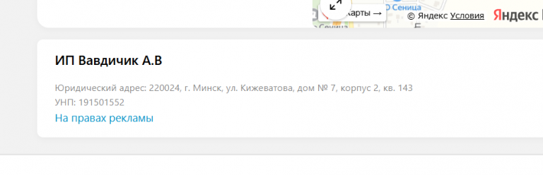 2026 02 03 14 42 26 png