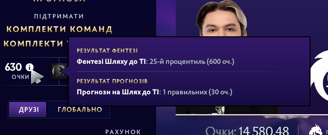 2025 09 08 11 18 32 png
