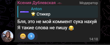 2025 11 01 14 18 54 png