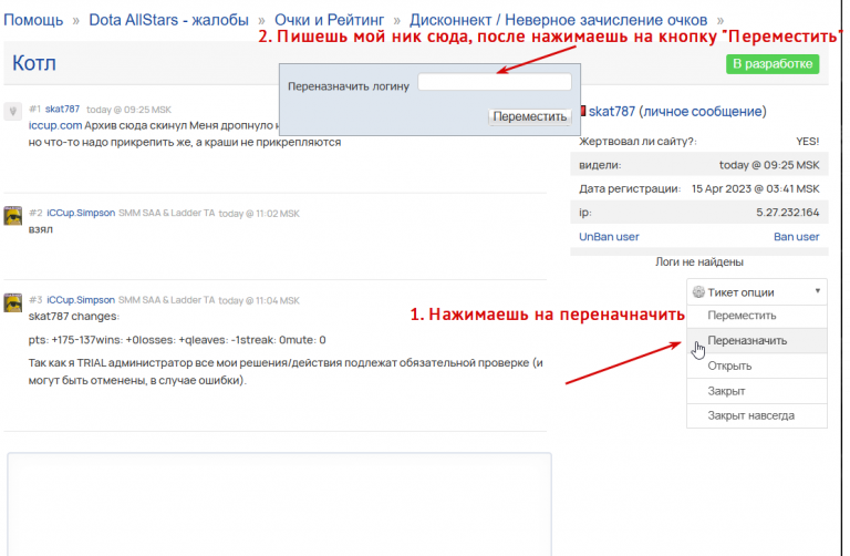 2026 04 18 22 48 17 png