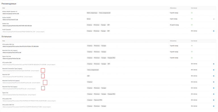 2025 10 28 21 49 24 png