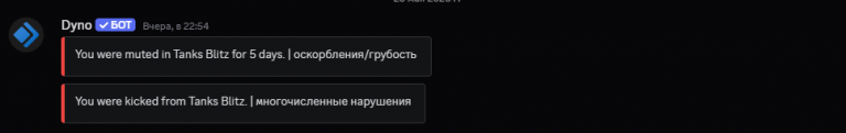2025 05 24 20 21 17 png