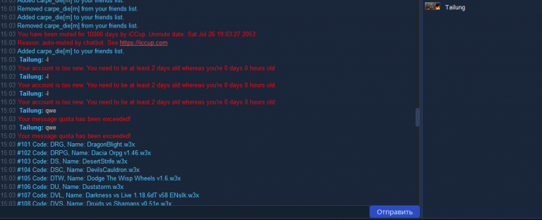 Безымянный png