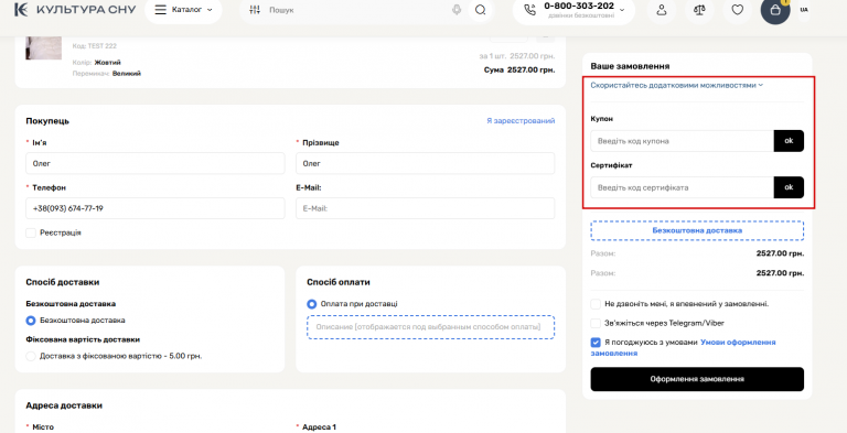 2026 03 19 01 06 29 png