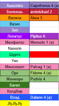 2025 11 01 01 46 13 png