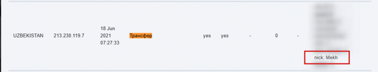 2026 05 21 21 44 08 png