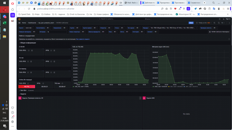 2025 05 21 17 09 06 png