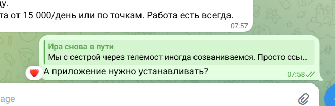 2026 04 03 07 59 07 png