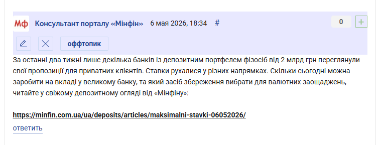 2026 05 06 18 36 34 png