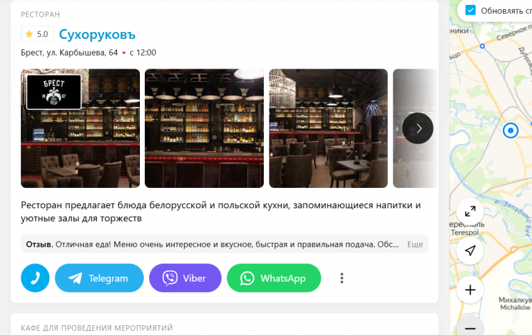 2025 11 14 09 28 39 png