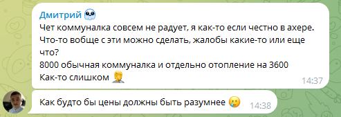 2025 12 08 16 44 21 png