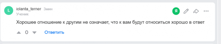 2026 09 16 08 03 26 png