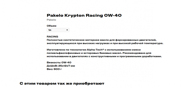 2026 04 02 17 53 15 png