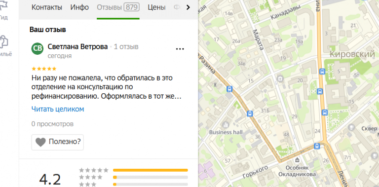 2025 10 22 17 08 23 png