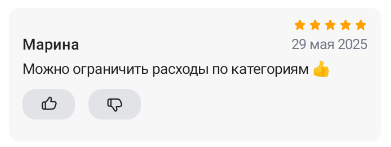 2025 05 29 22 23 07 png