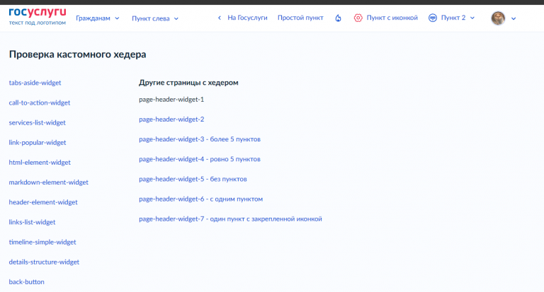 2026 04 23 17 36 01 png