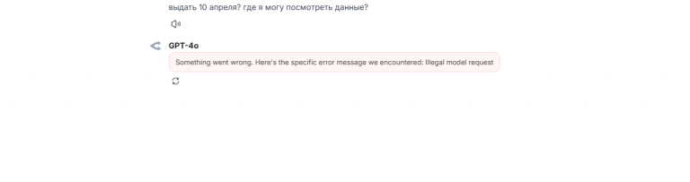 2025 04 16 14 51 17 png