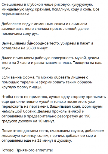 2025 11 09 10 28 15 png