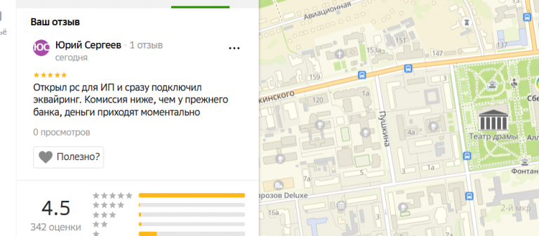 2025 12 19 13 41 06 png