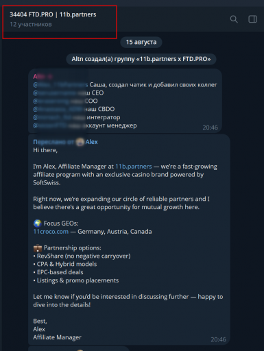 2025 12 08 14 03 15 png